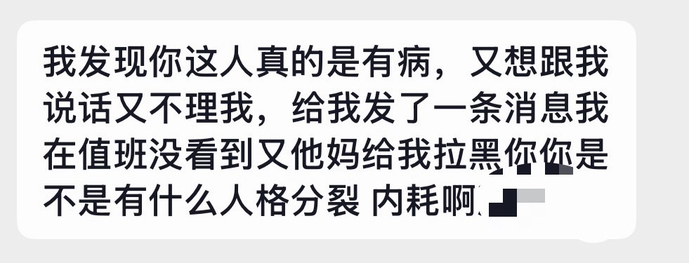 最高评价 
