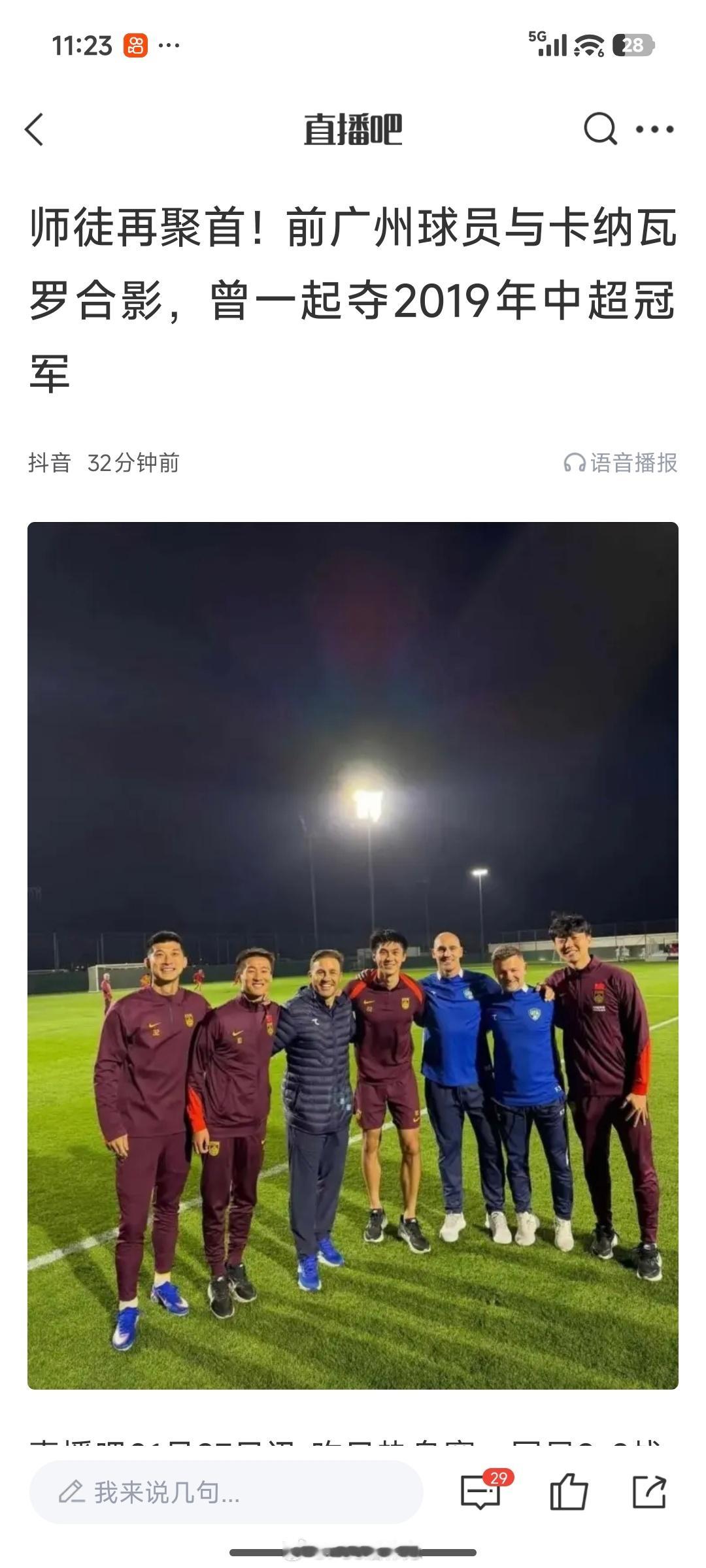 当时只道是寻常。。。 