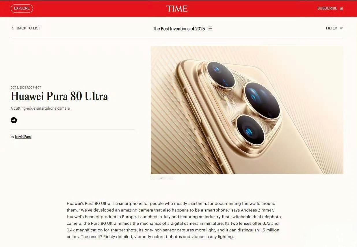 华为苹果同登时代周刊华为 Pura 80 Ultra、华为 Watch GT6 