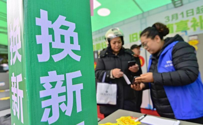 别算账了，你的钱袋子正在被政策“精准投喂”。
2026年开年，这三笔钱直接到账。