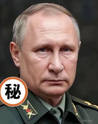 快讯！快讯！
俄罗斯总统宣布了
9月16日，俄罗斯总统俄总统亲自到俄白“西方-2