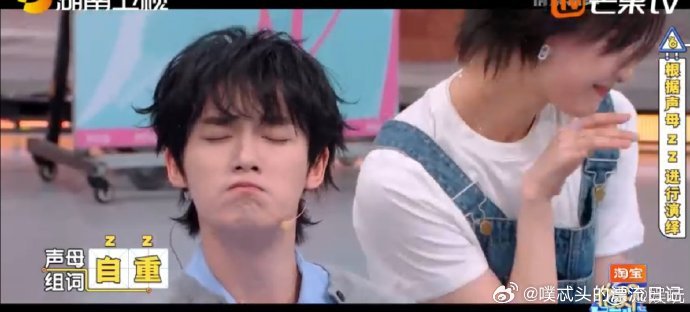 丁程鑫这傲娇小表情演到位了你好星期六丁程鑫的傲娇小表情太圈粉了！傲娇感拿捏得刚刚