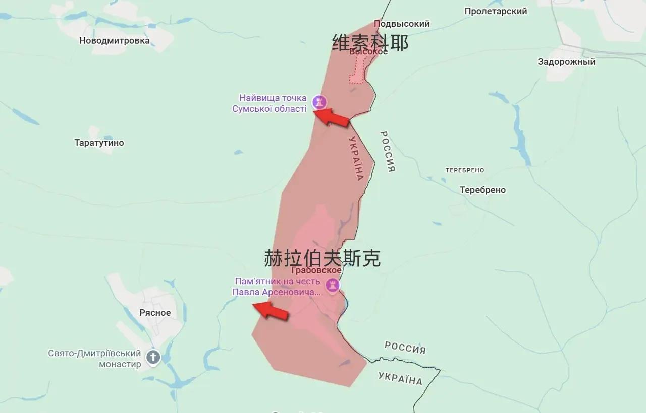 俄军北部集群完全占领了沃尔昌斯克南面的维尔恰，开始向维尔恰的南部和东部推进。#俄