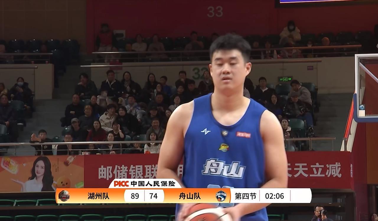 湖州大胜舟山队，成功复仇舟山！约基奇卓拿下19分7板6助2断2帽填满数据栏，虽然