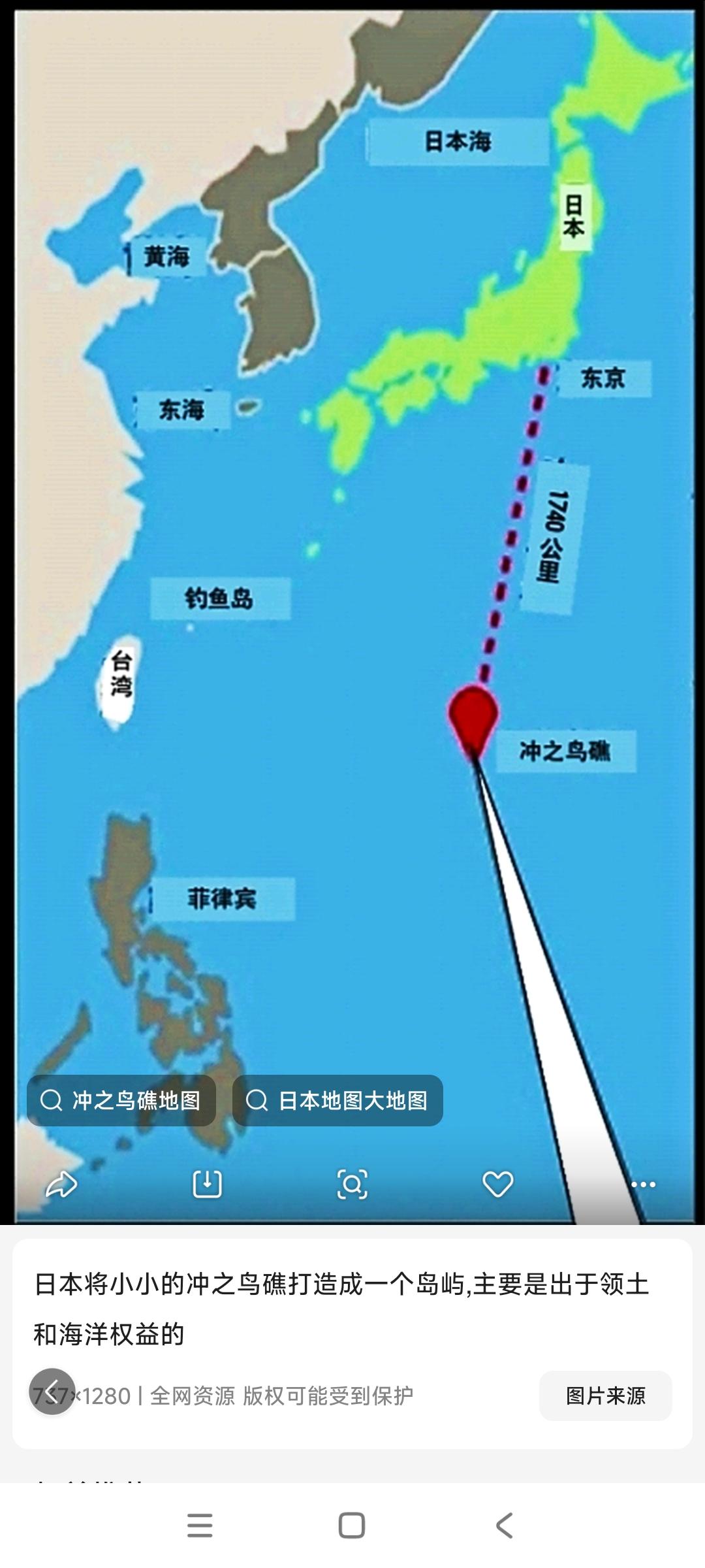 日本与菲律宾私下谈判欲处分我台湾东部海域，我严正交涉，台湾当局噤若寒蝉。5月28
