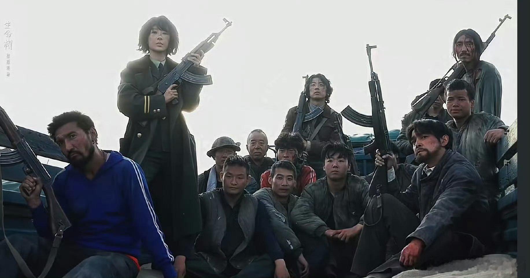 杨紫换了生命树头像姐的冷酷，零下八十度好有梗哈哈哈 