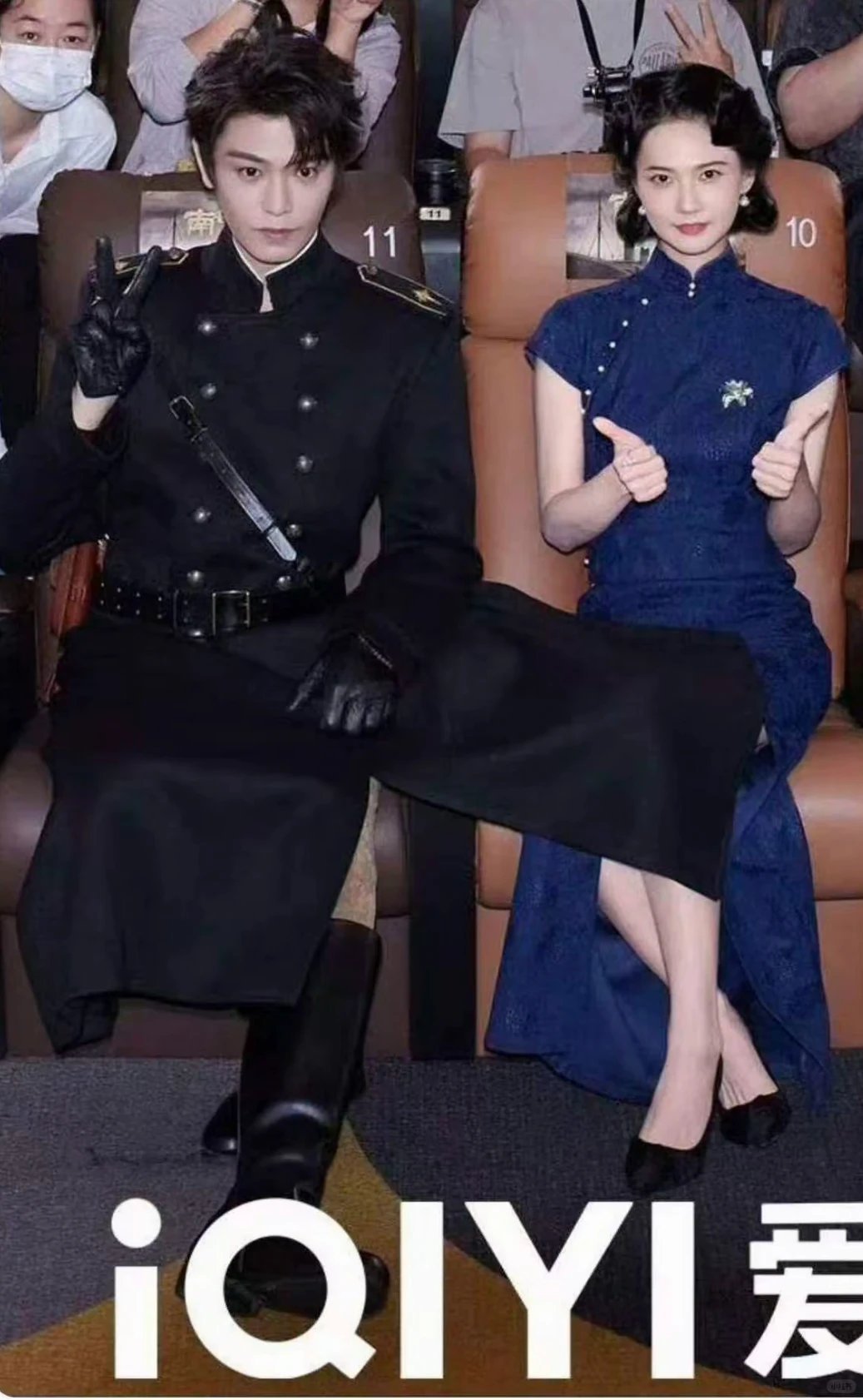 丁禹兮用衣服下摆给姜珮瑶盖腿果然，尊重别人就是尊重自己 