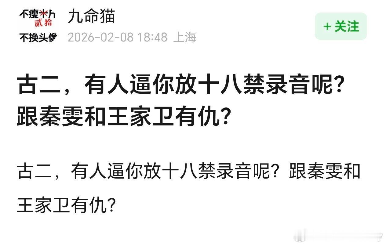 爱情没有神话唐嫣 赵又廷主演的新剧《爱情没有神话》定档4.28，之前因为秦雯和王