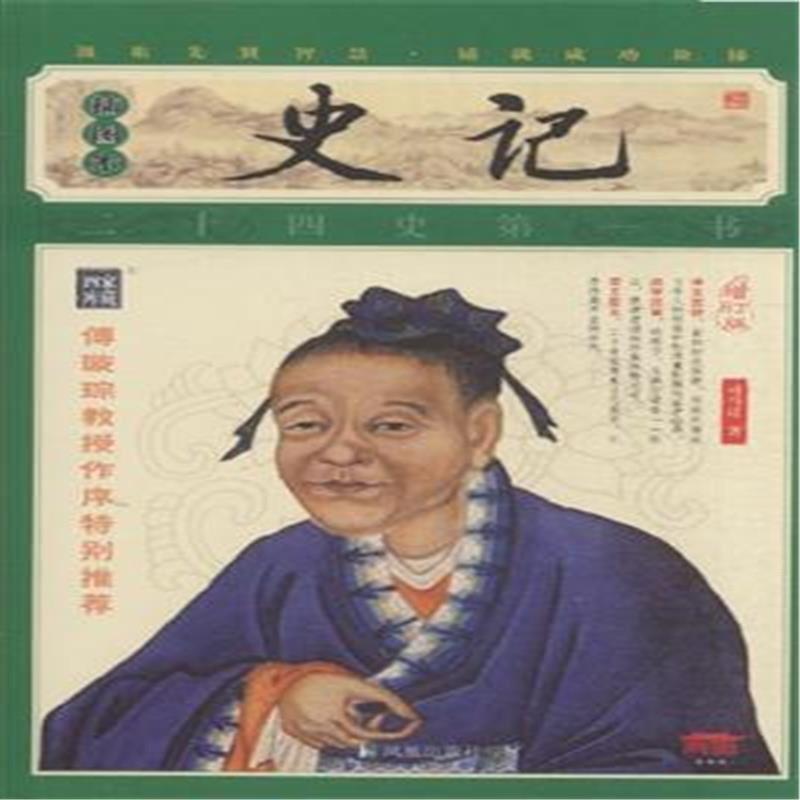 嘿，朋友们，今天咱们要聊的这个人物，绝对可以用“传奇”二字来形容。他就是中国古代