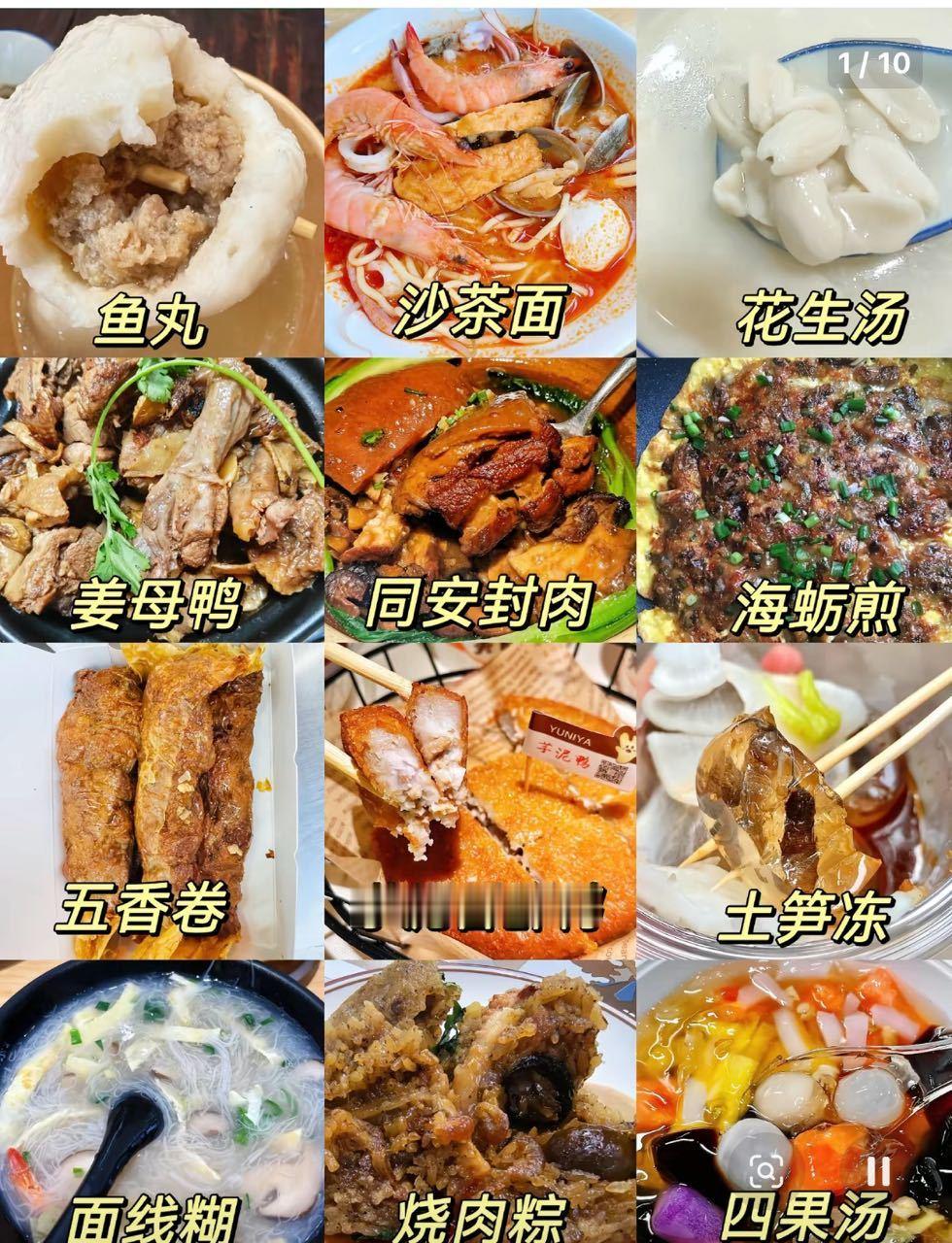 我将大吃特吃 