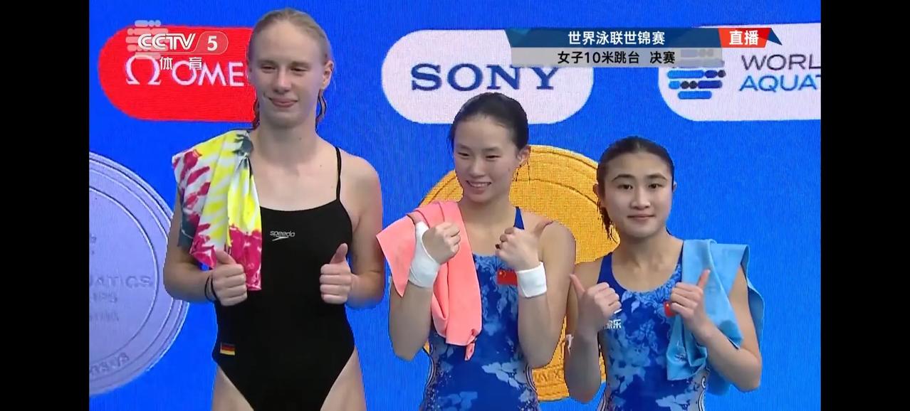 陈芋汐实现世锦赛第四冠！继2019、2025和2023后第四次拿到世锦赛女子10