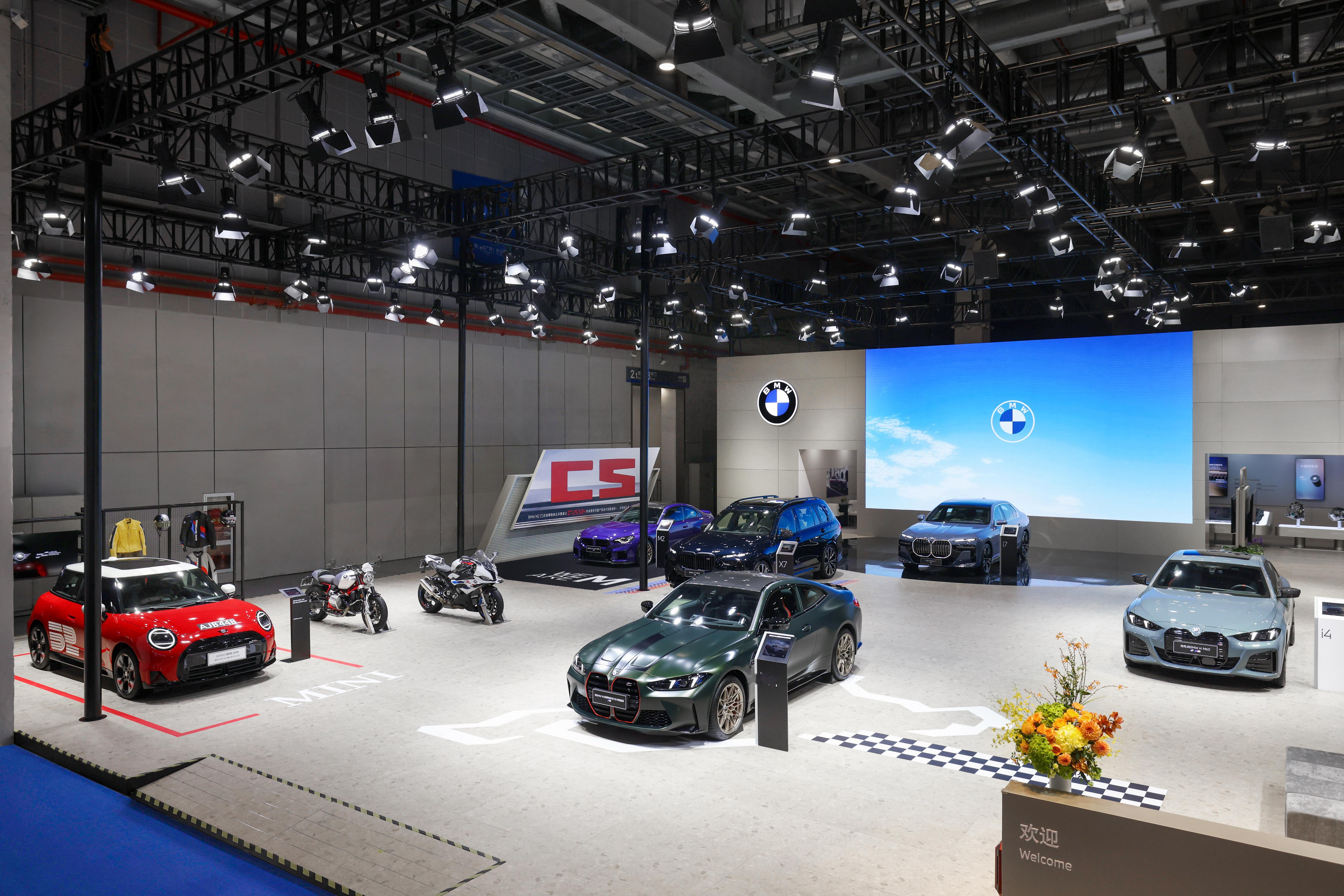 宝马连续第八年“全勤”参展进博会，感受一下阵容，BMW、MINI、BMW Mot
