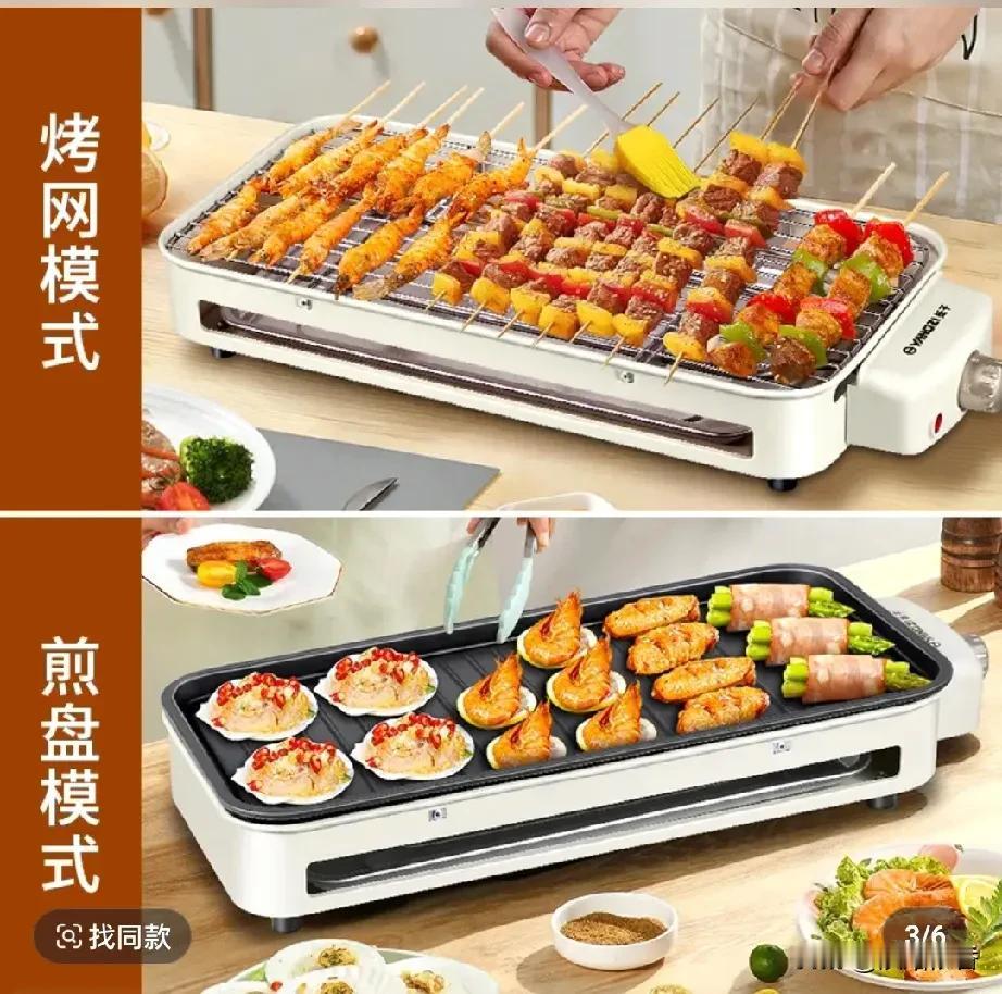 你喜欢吃烧烤吗？锦州市可是“烧烤界的天花板。那真是万物皆可入味，吃起来那叫一个香