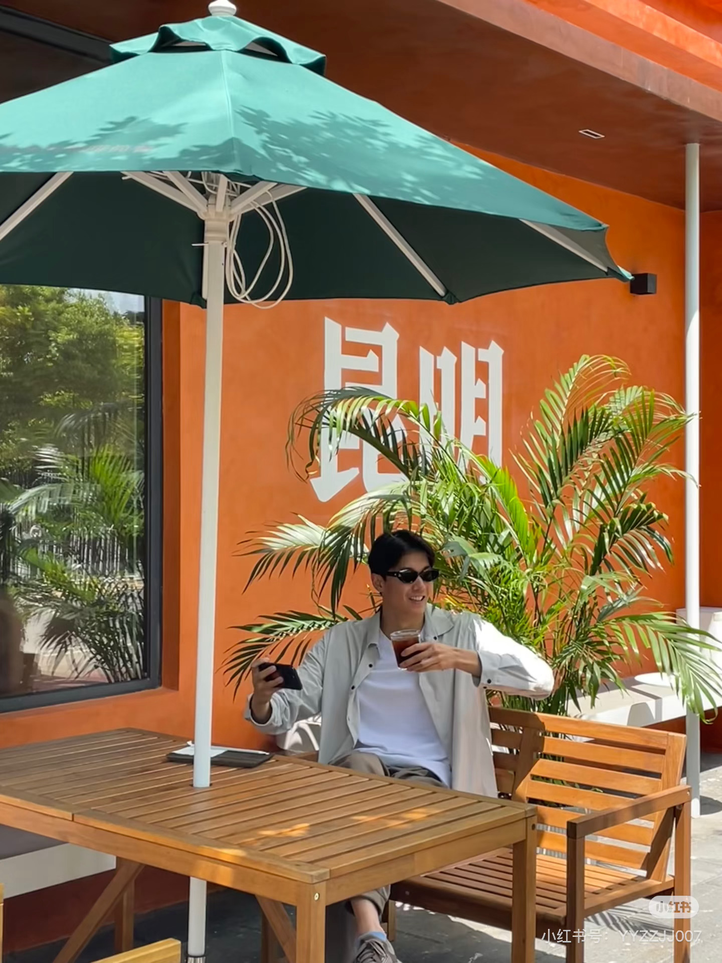 甬敢小兔  物料资讯｜云南新图分享汪顺