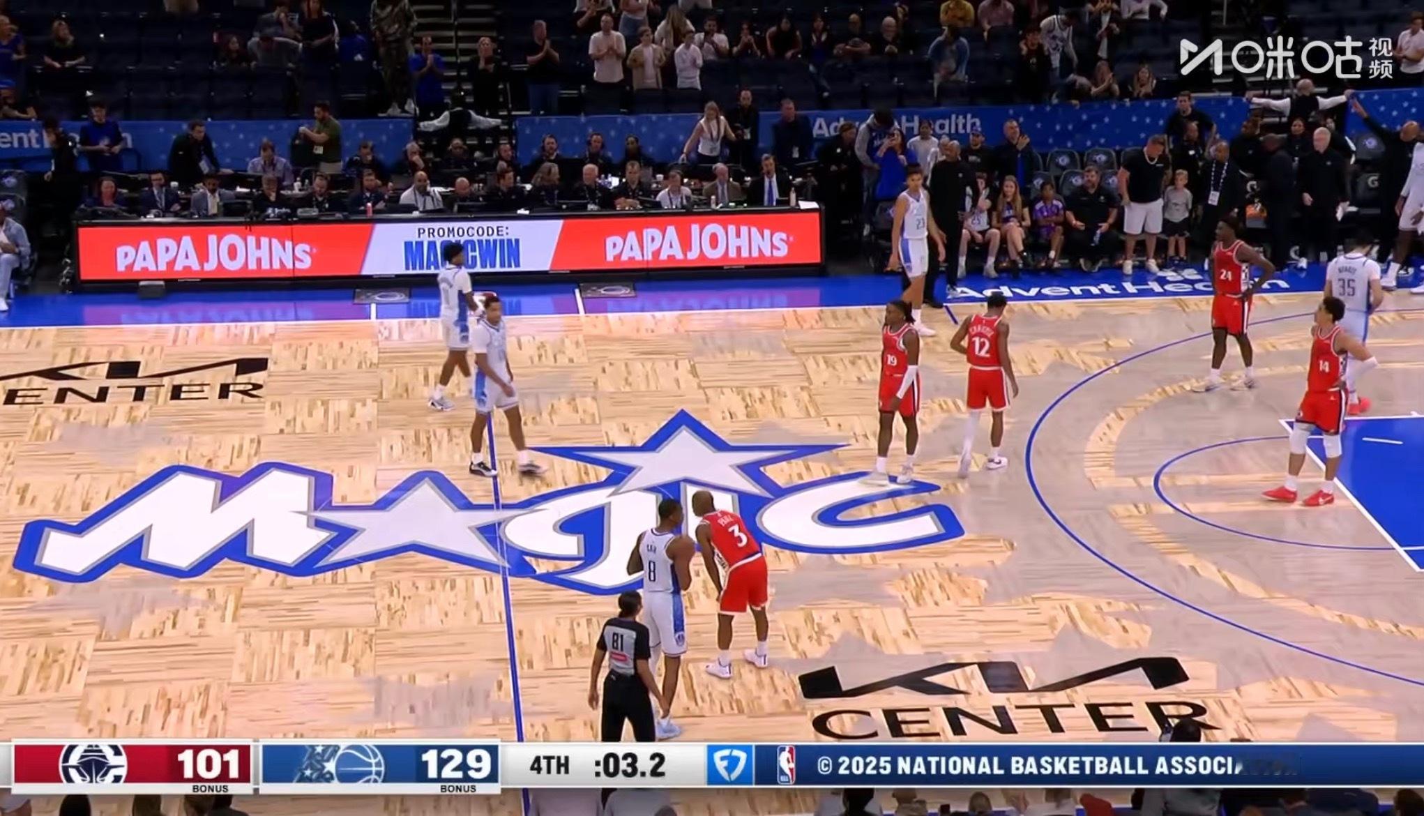 快船惨败给魔术，最近10场1胜9负，赛季4胜11负。哈登31分5板8助攻，萨格斯