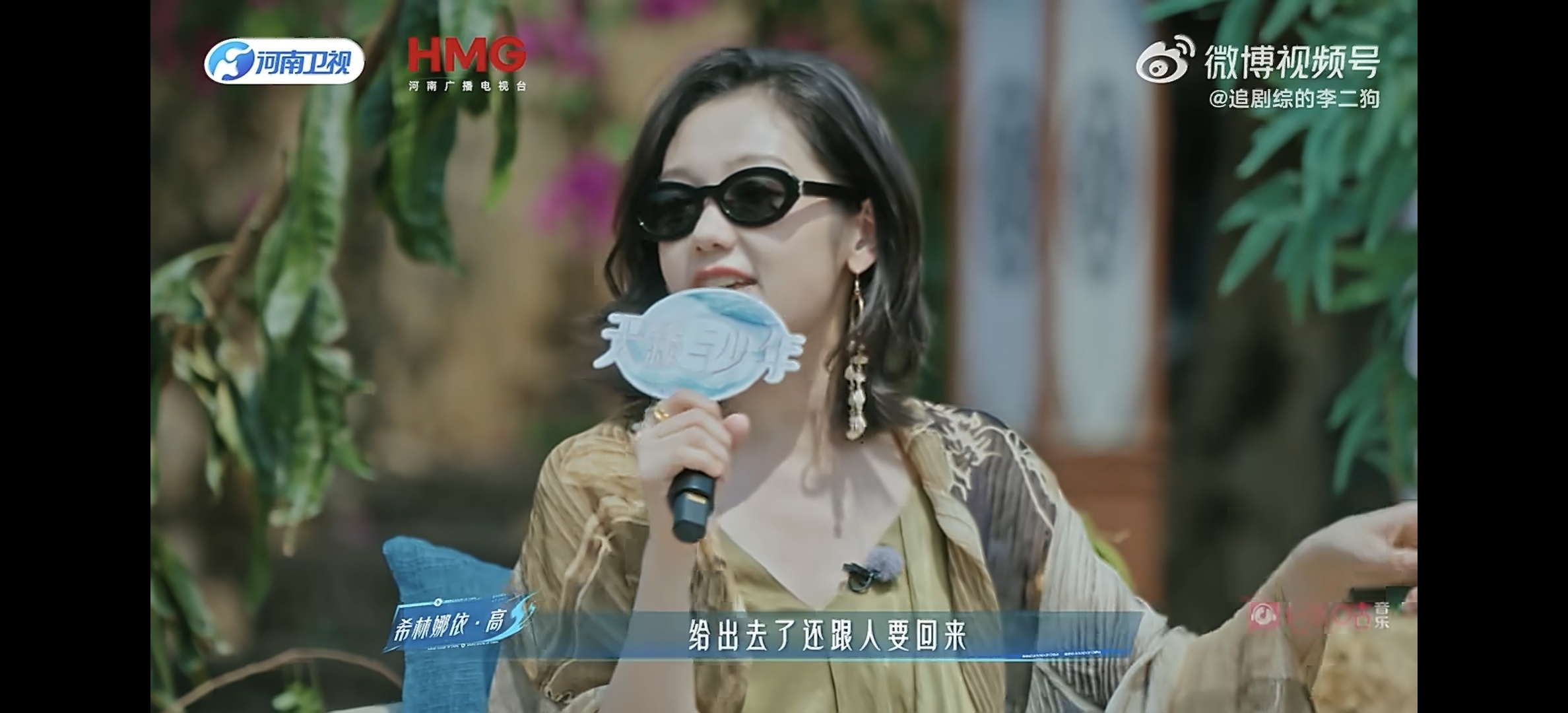 OMG张远撤回5票笑到我啦常思思一句话让张远坐不住了看《天籁与少年》这段笑到停不