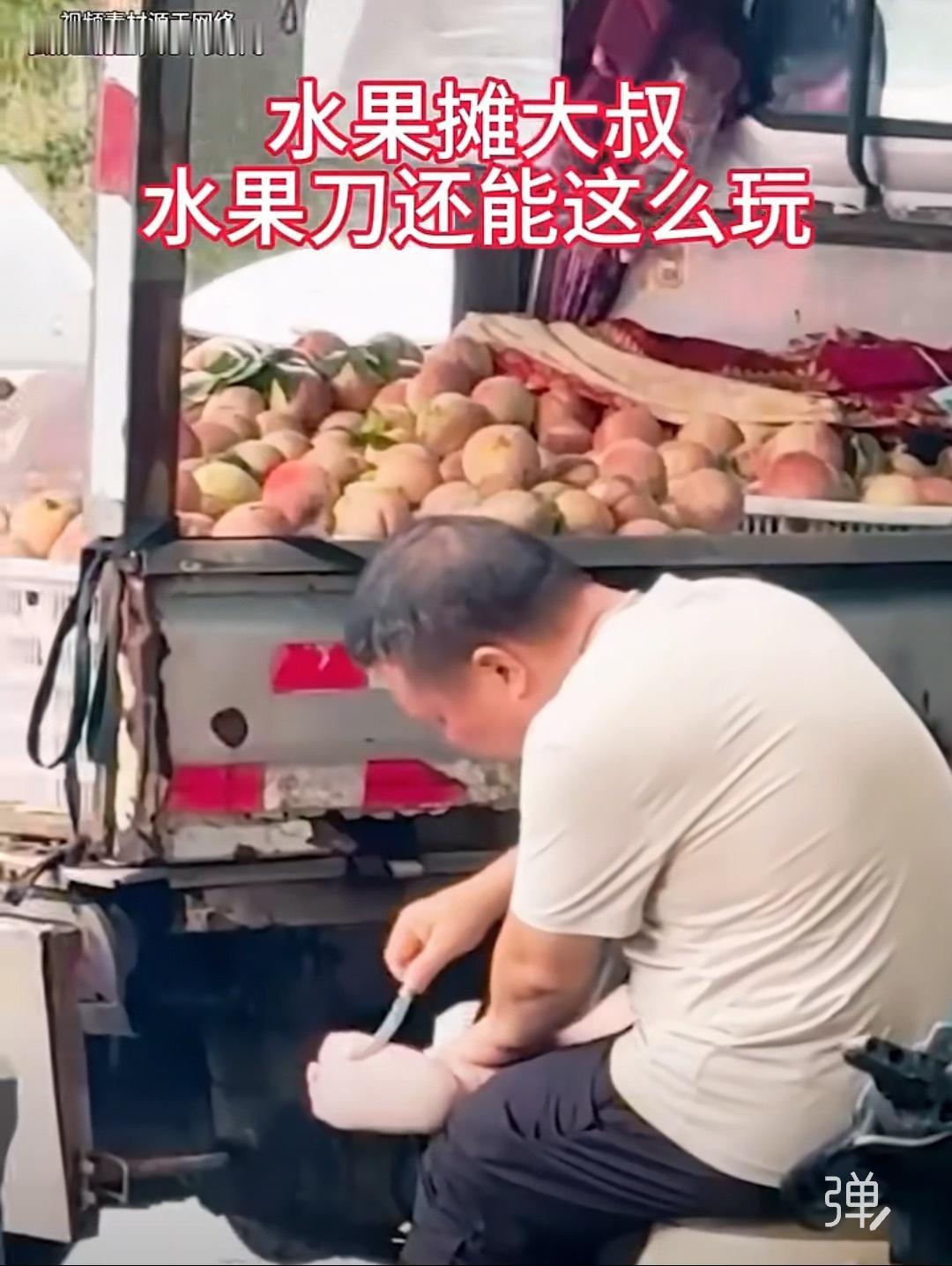 伊朗今天的抗美以战争让人想到当年西安事变发生前的中国抗战状况，内部声音不一，没有