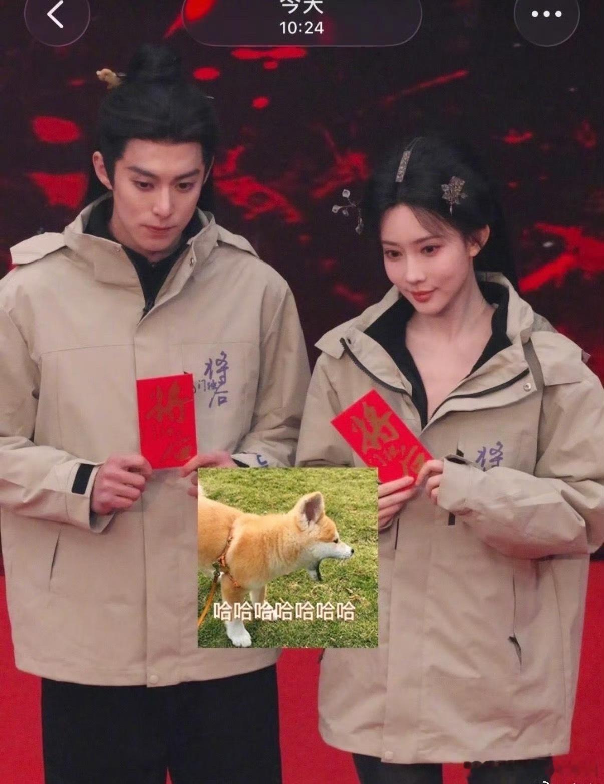 王鹤棣孟子义同框开机将门独后开机