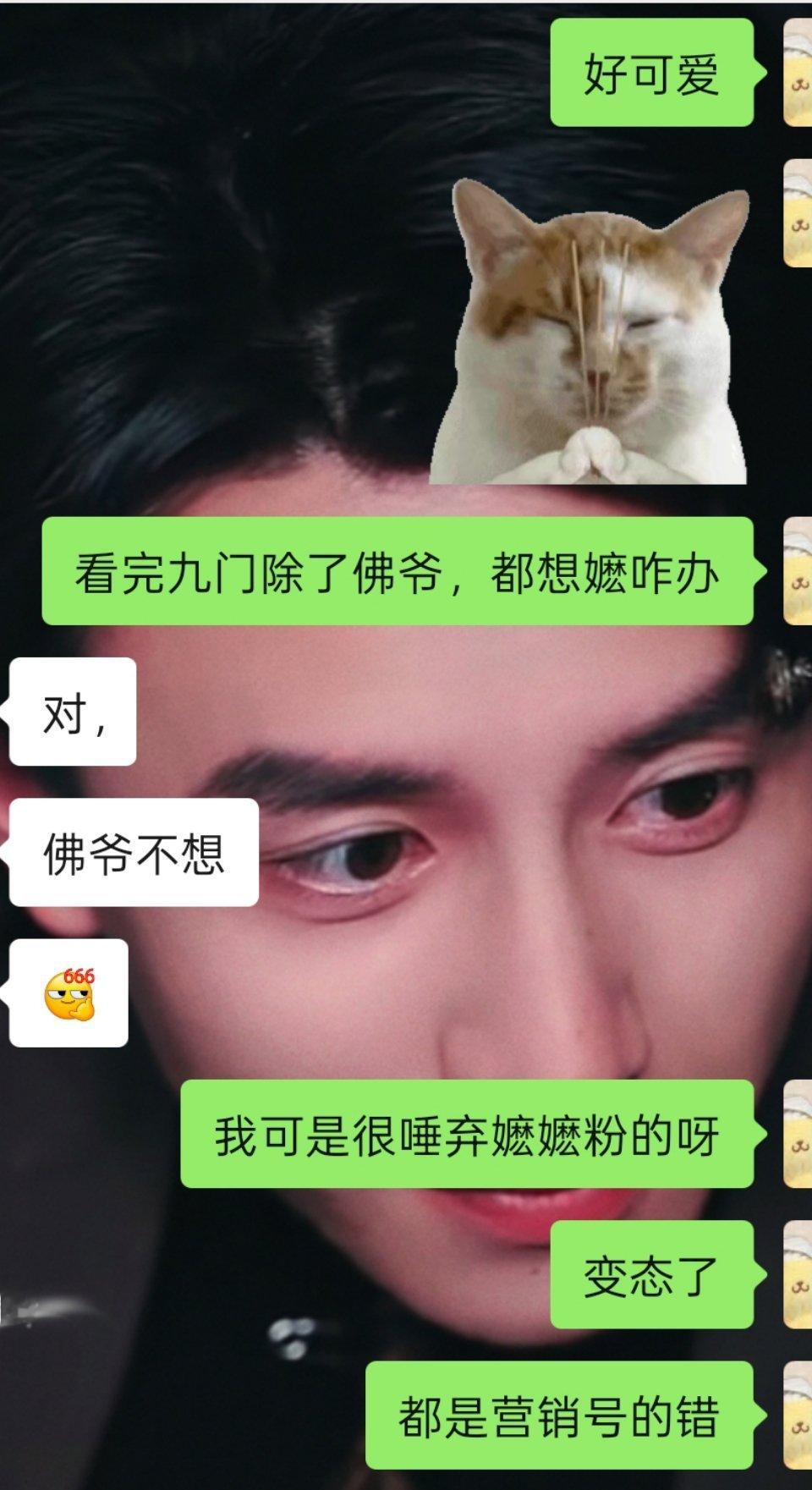 都是yxh的错！！！！！ 