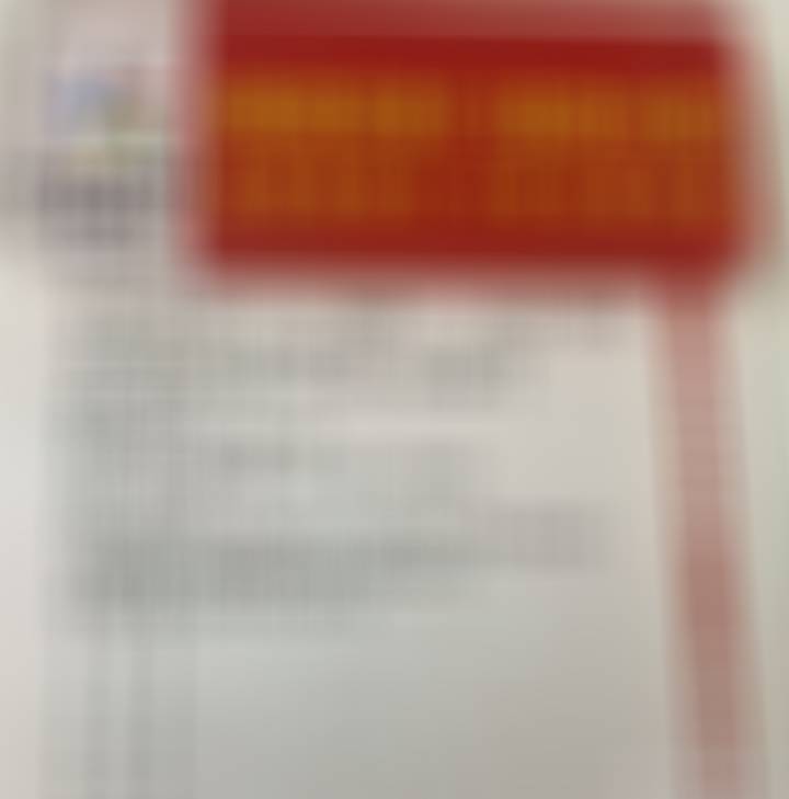 欧冠单关实单，进铁粉群即可免费查看场次：皇马vs莱红牛，拜仁vs阿森纳 ​​​