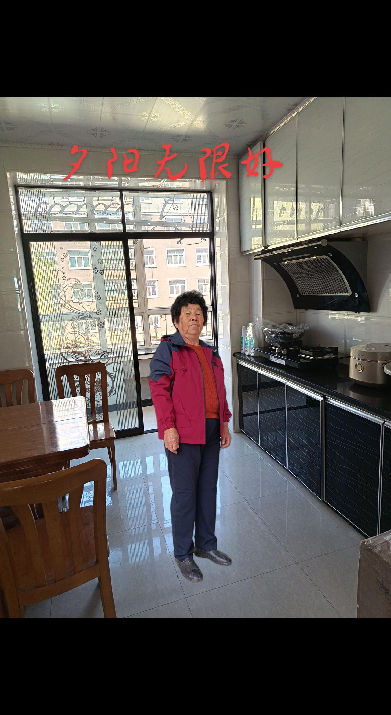 上热门话题