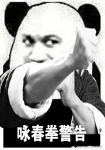 孙杨 私生子传闻以前是果佳对运动员，有果佳保护，负面新闻出不来。现在是普通一人，