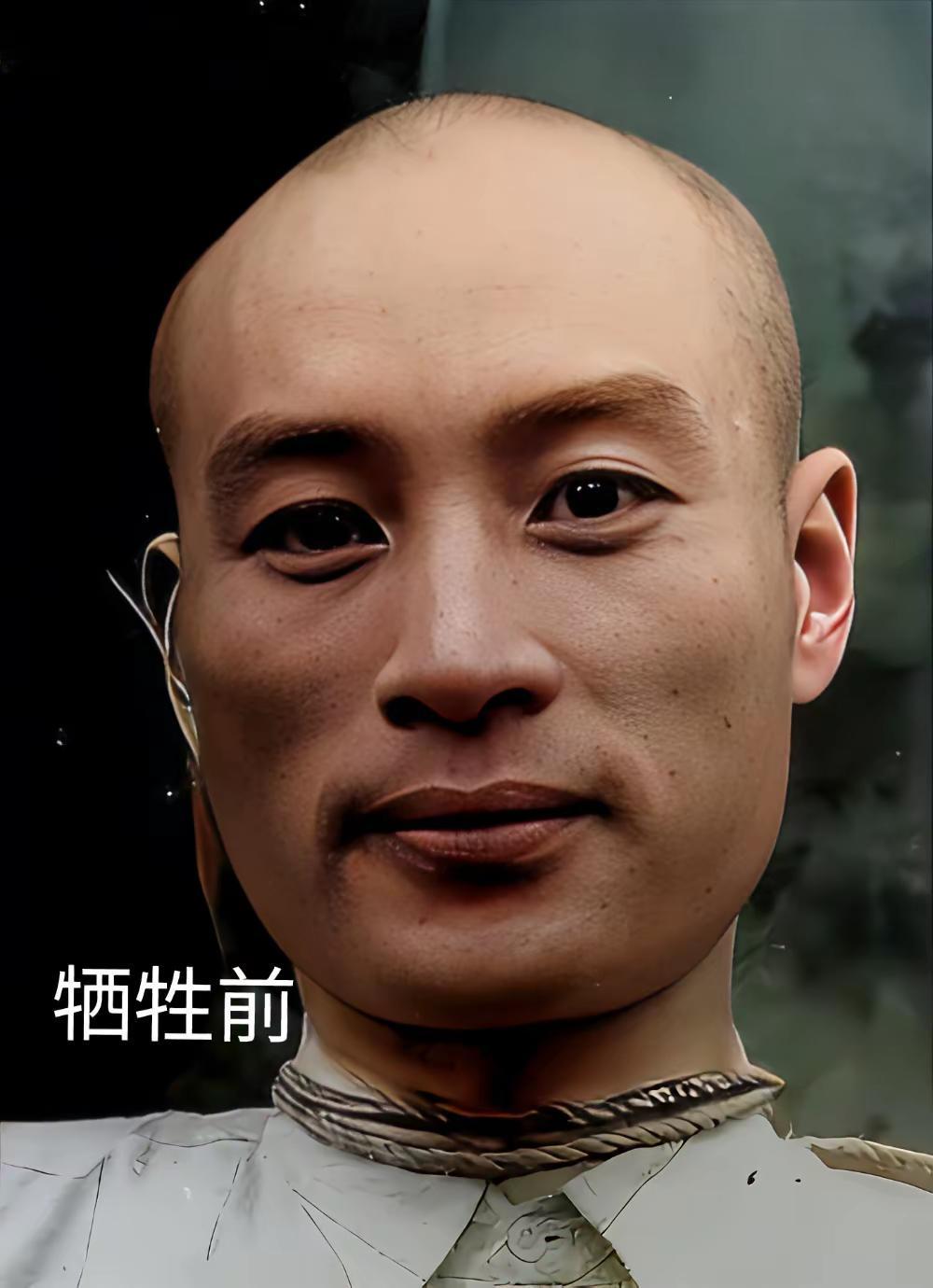 请停留一秒，记住这个眼神！他叫聂曦，身中七枪，壮烈牺牲！

​1950年6月10