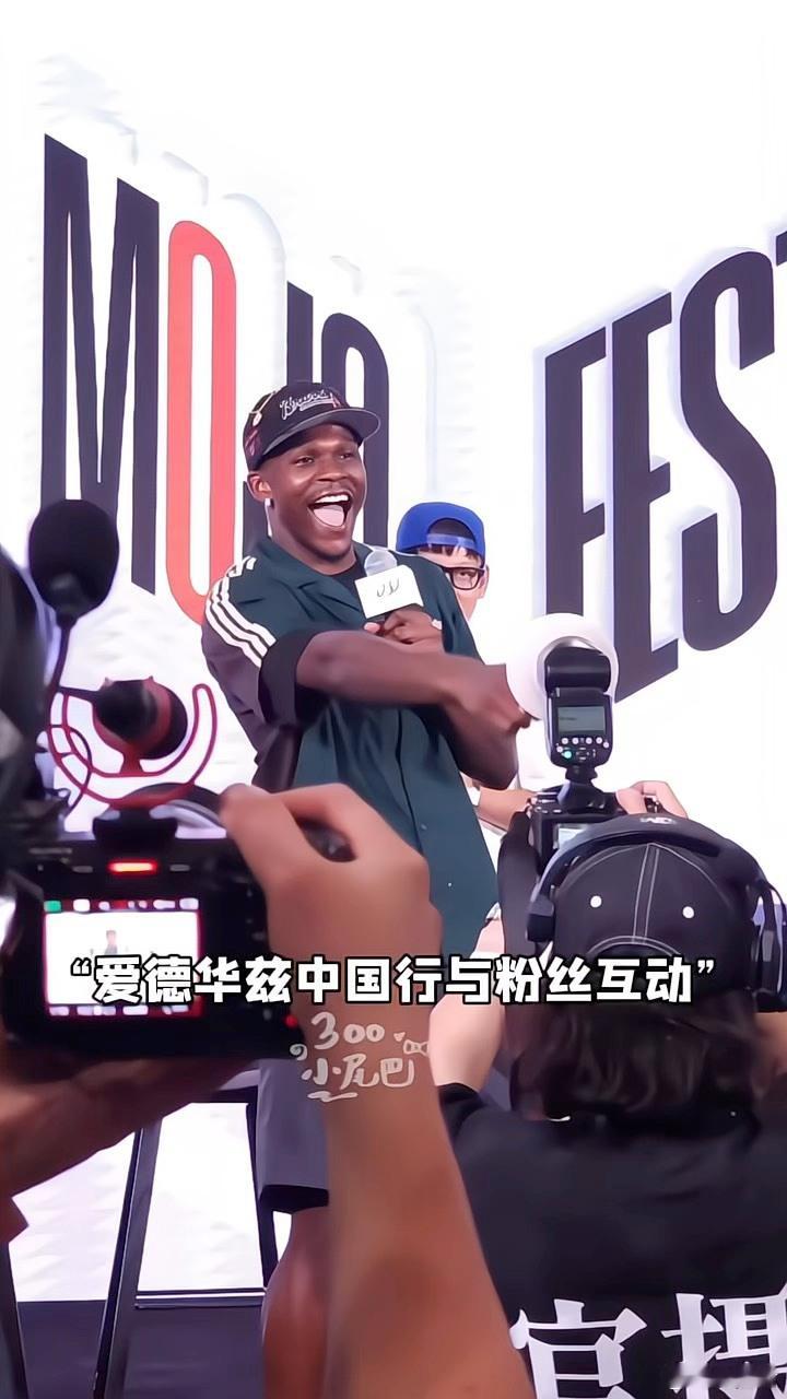 爱德华兹才23岁，自然带有“年轻气盛”的光环，可以满怀着对未来进步的美好期待，接