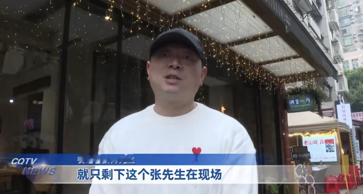 有9个这样的朋友也是很难得的。
起因是重庆的张先生和9个朋友一起聚餐，从傍晚吃到