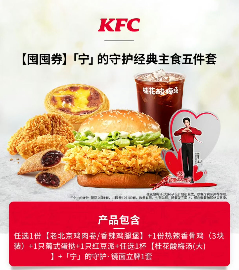 不是全国都有吗？我这小程序和app上都看了一圈没看到啊摩登兄弟
