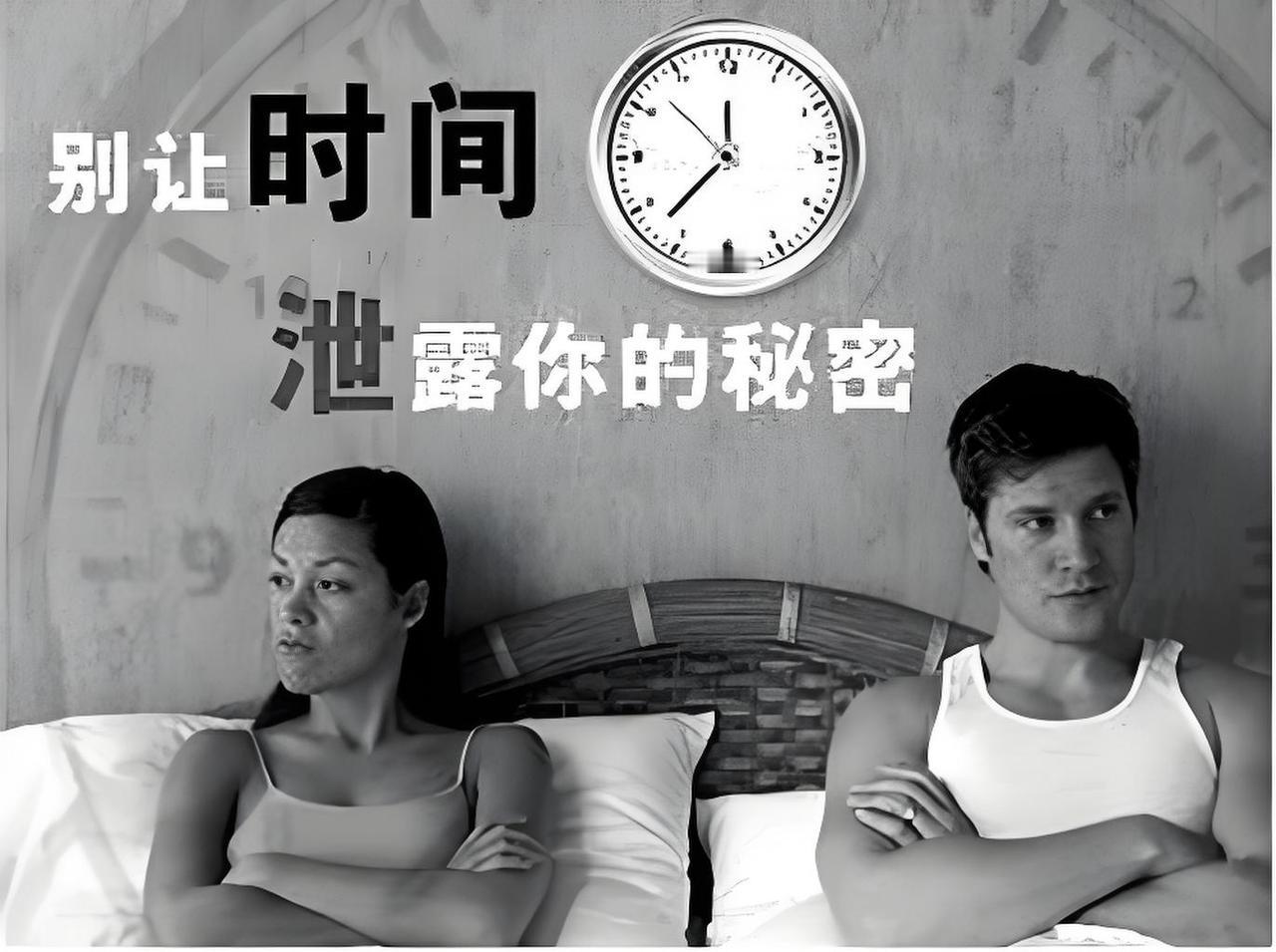 房事时间分三个阶段，快来测测你在哪个阶段吧！

一、轻度
时间：6—15分钟
特