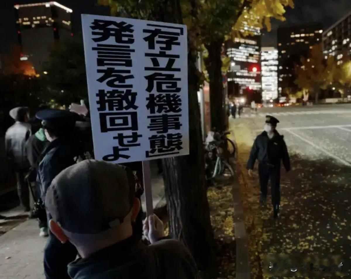 高市早苗彻底焦头烂额！五国站队中国，8000万丑闻外还踩红线
 
日本政客高市早