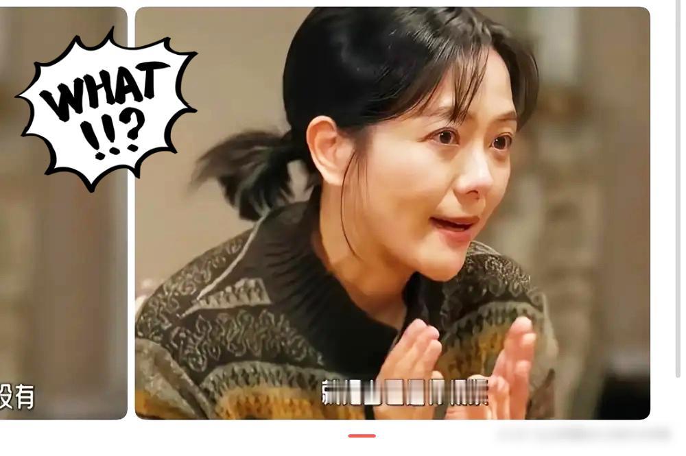 被闺蜜骗走788万，
汪涵为何全程隐身？很多人只看到杨乐乐被熟人郑靖设局，卷走巨