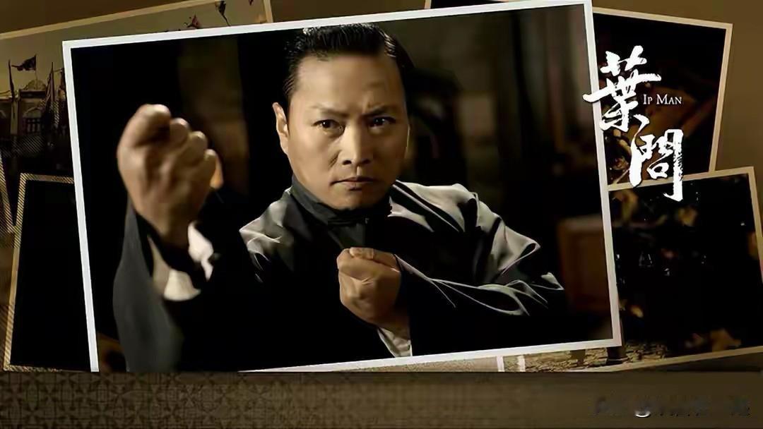 知名动作影星陈之辉下场演短剧了！

这位曾在《叶问》里饰演“廖师傅”、和李连杰等