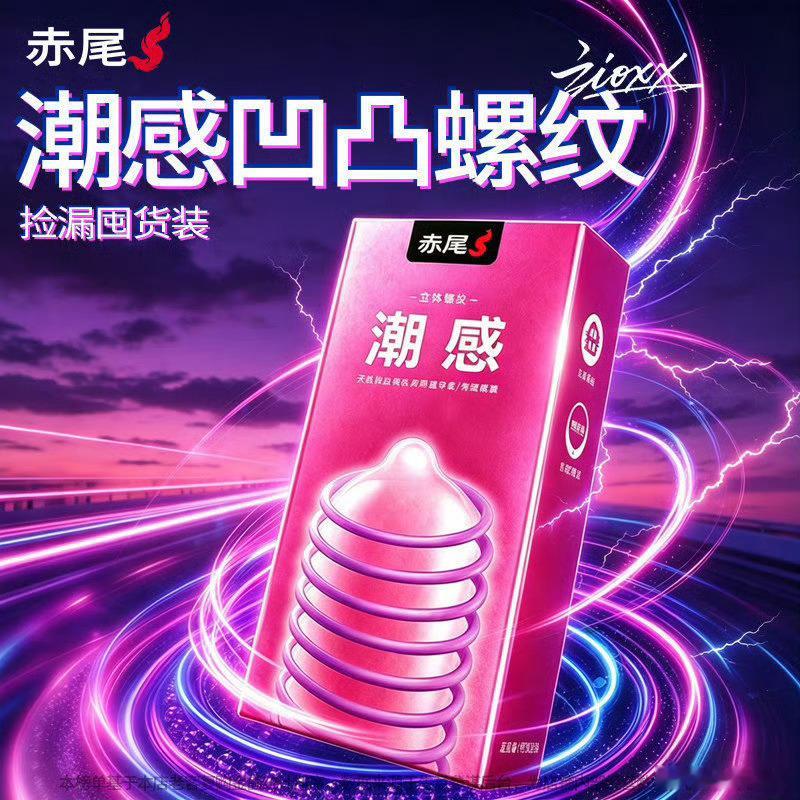 朴灿烈这不是韩娱第一真情侣吗朴智旻 朴智旻🔥 