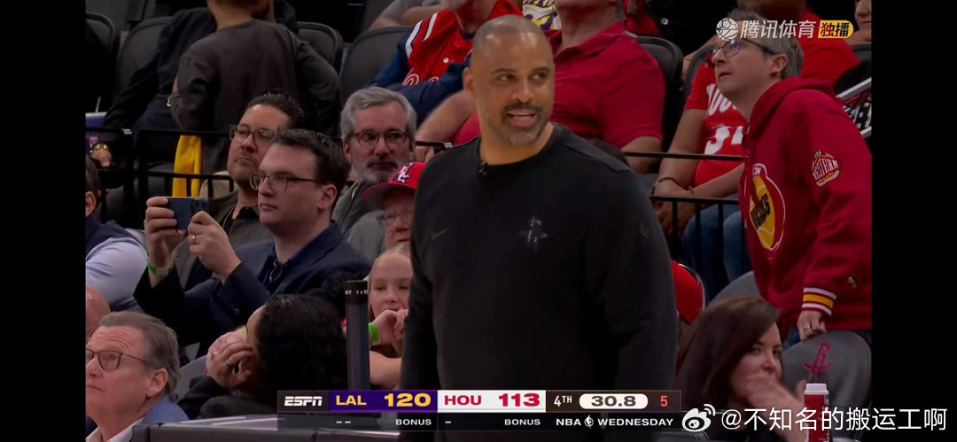 休斯顿火箭  谈笑风生乌度卡 