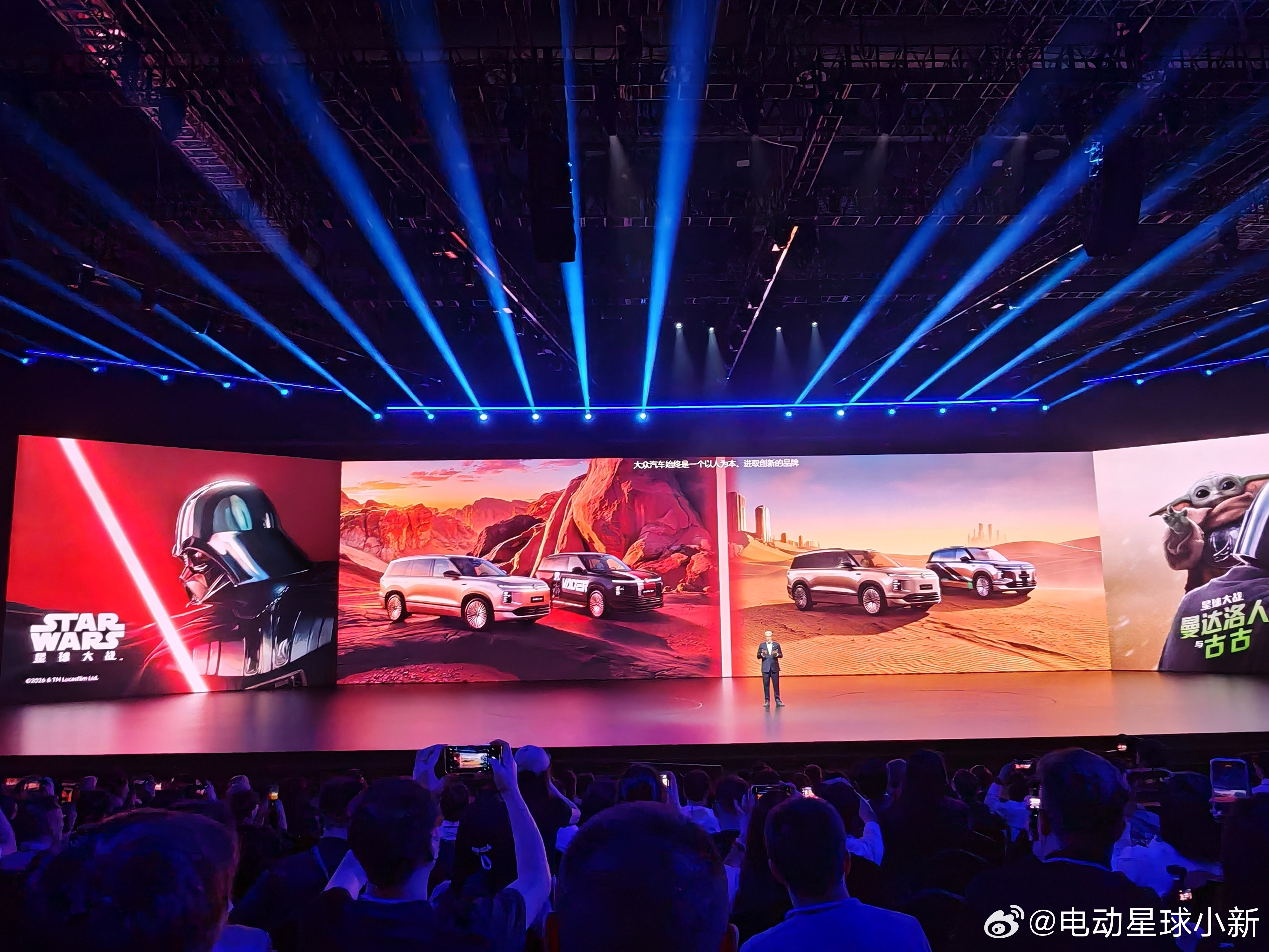 上汽大众的 ID.ERA 9X 会是一款全球车型还找来了星球大战联动看官方介绍，