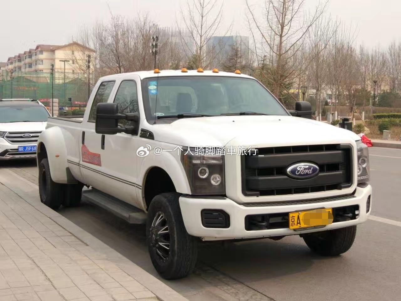 皮卡 廊坊·廊坊市体育馆