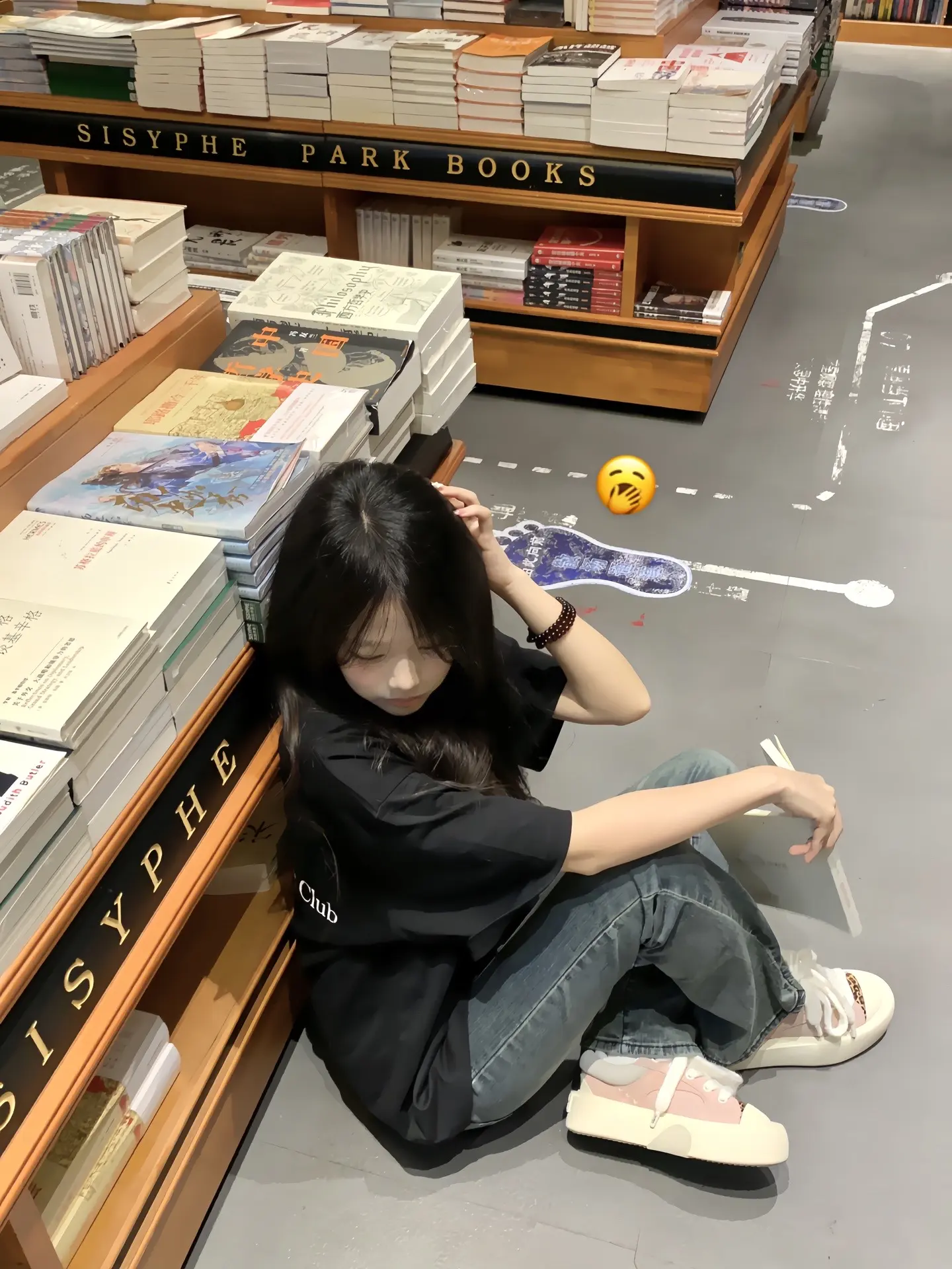 可是坏情绪不能像歌一样分享