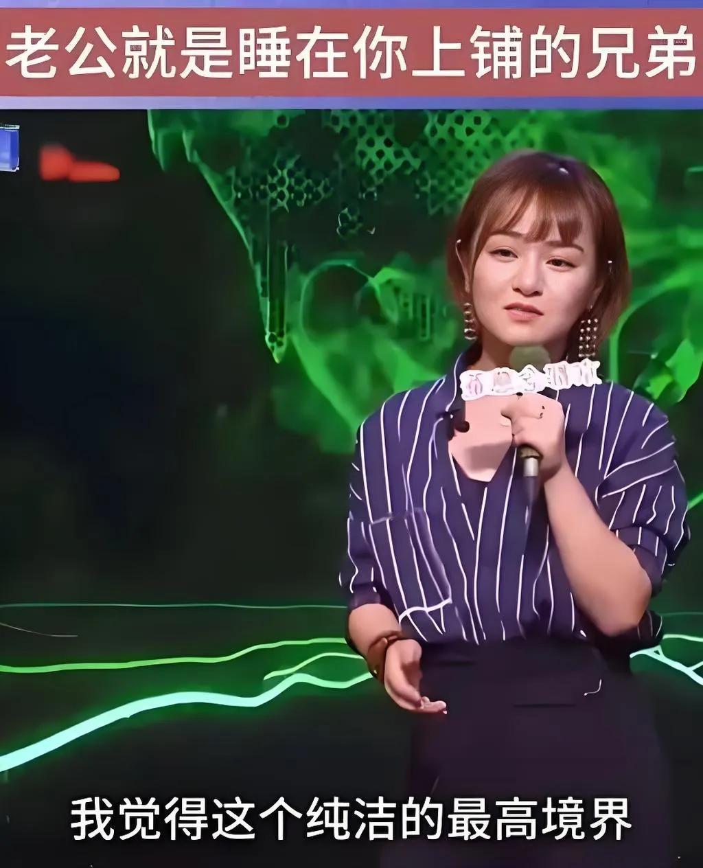 脱口秀从“好笑”变“好哭”，是内容与观众情感需求共同进化的结果。早期以段子逗乐为