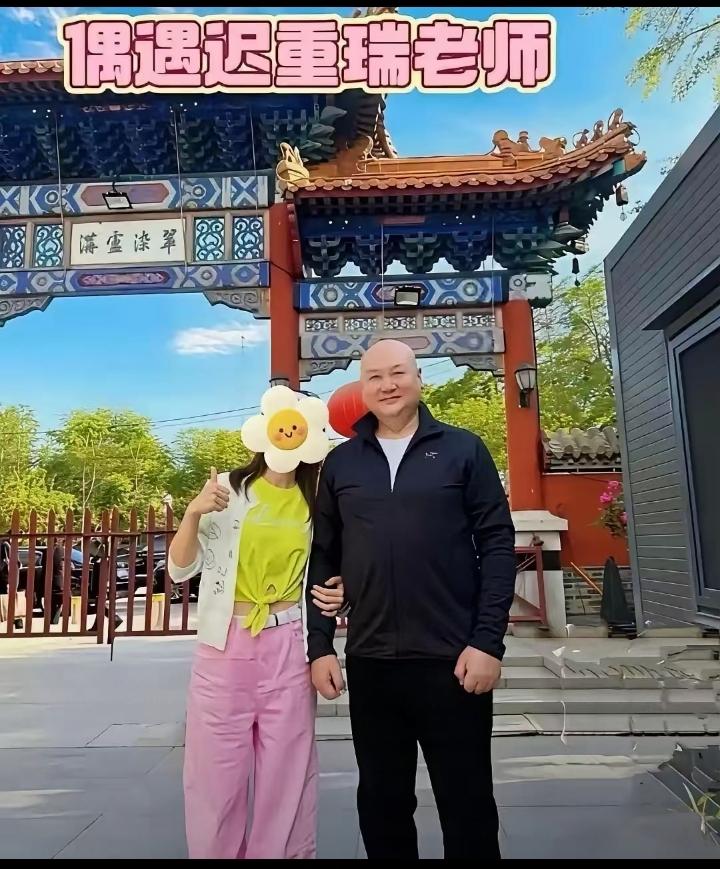 图一，迟重瑞，图二，翁帆，
现在，应该是他们人生中，最幸福的时刻，换句话说，他们