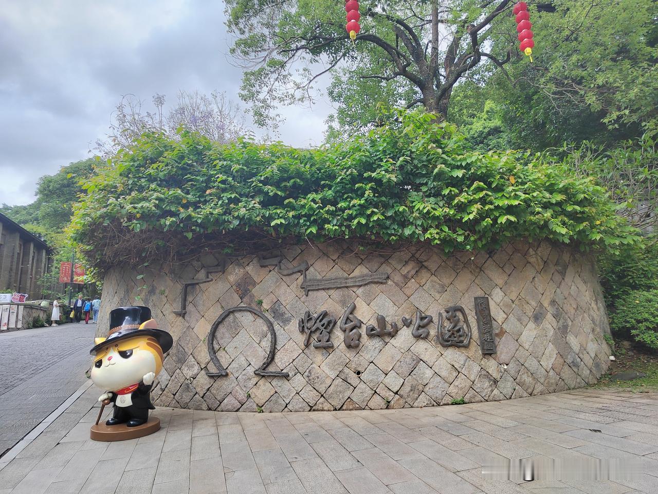 南京出发自驾去海南第四天：参观烟台山公园，从福州市内到平潭，打卡海螺塔、北部生态