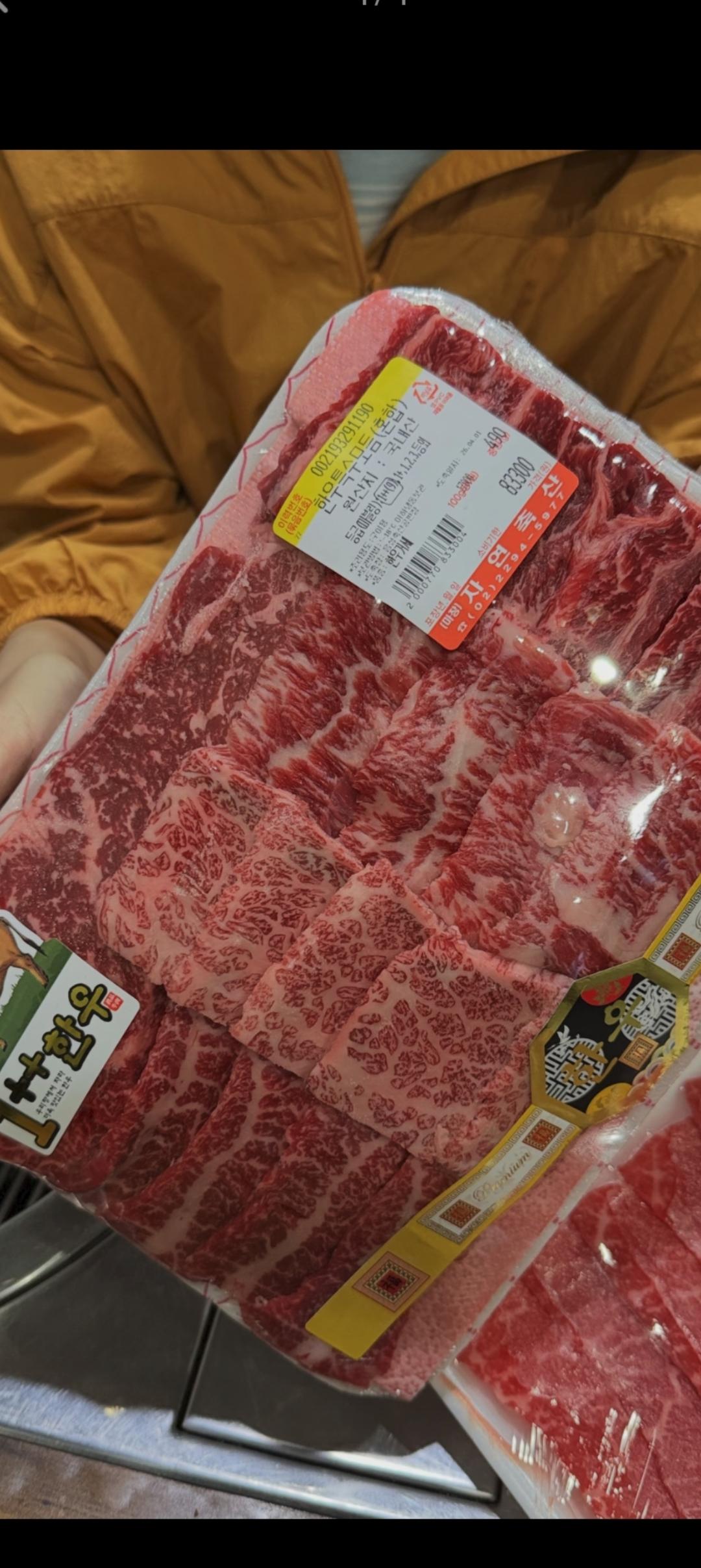 为什么会有很多人觉得韩国人吃不起牛肉呢？

今看到有些网友说韩国人吃不起牛肉，因