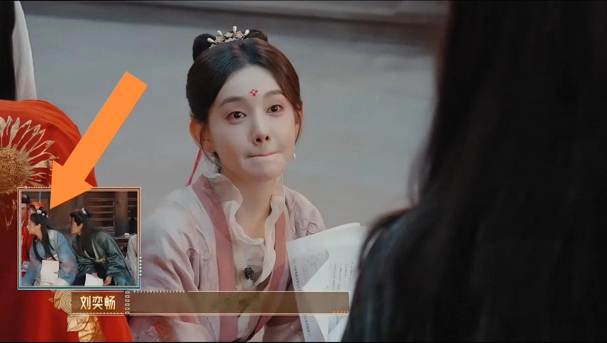 傅首尔一个随意举动，险成“背锅侠”

刘奕畅激动地说“我告诉你，刚才首尔姐，在视