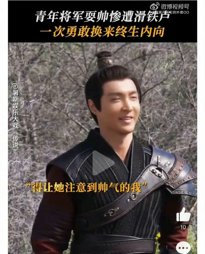 张艺兴现在怎么变成这副样子了，脸跟充了气一样 ​​​