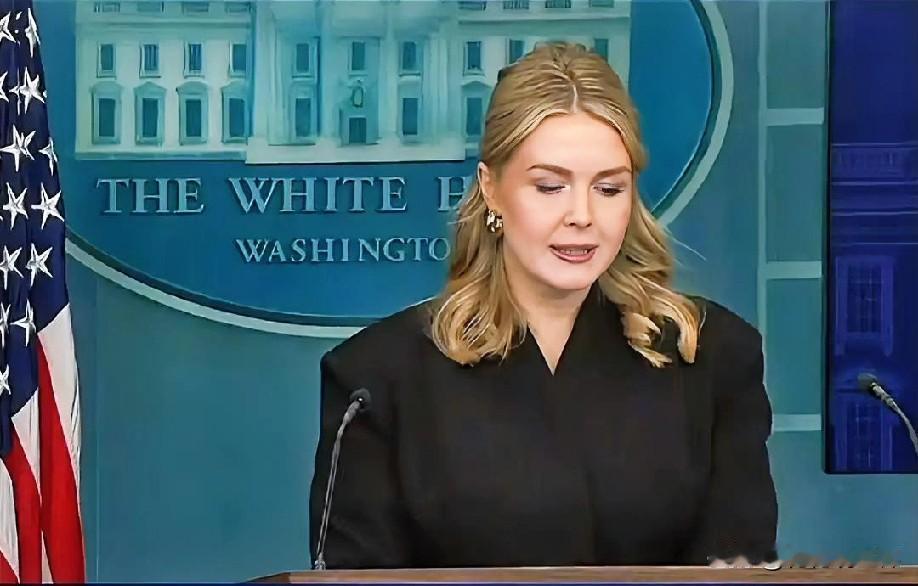 1月13日下午的最新消息，速报，全都不容错过，第八条：白宫回应特朗普批评鲍威尔：