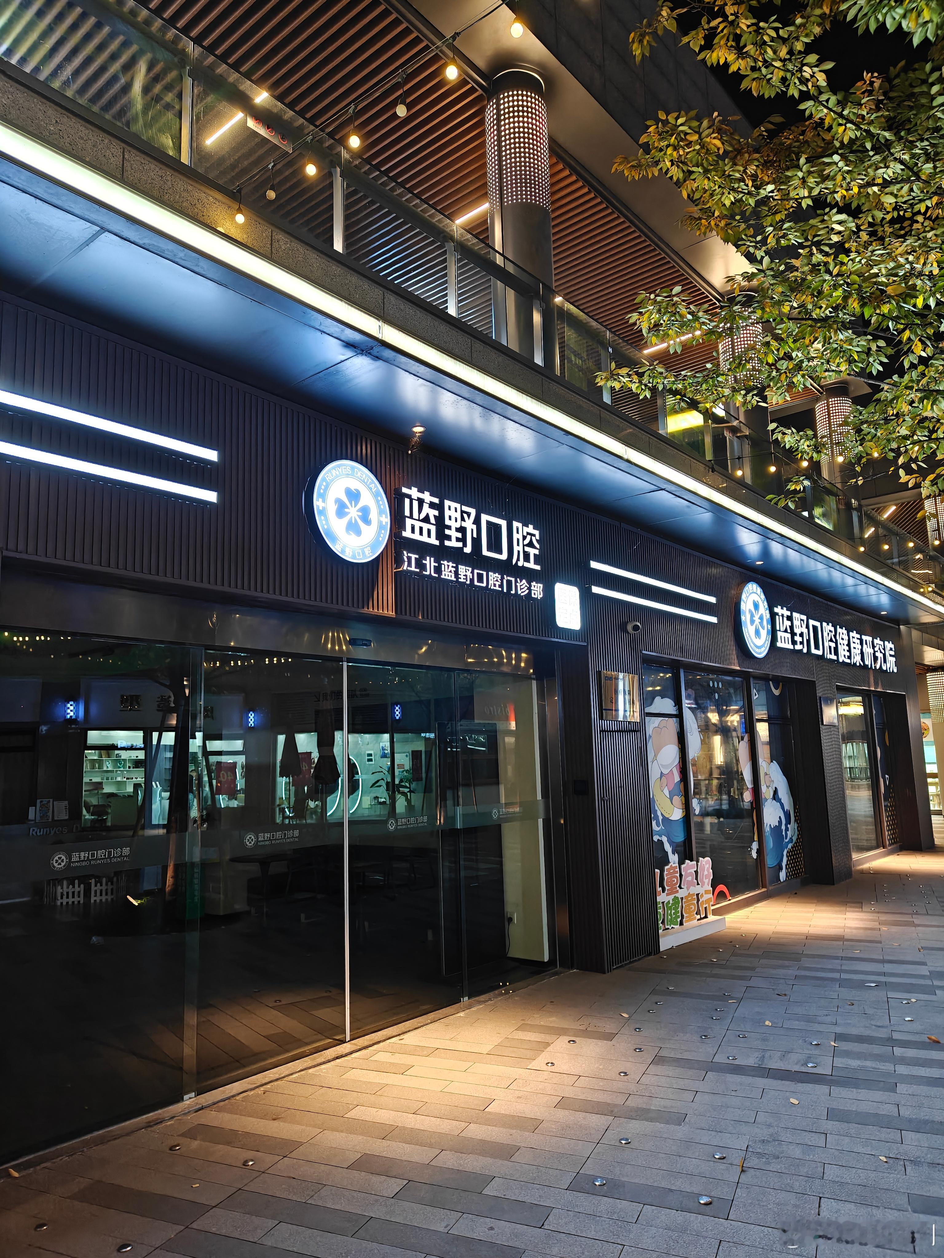 来几组新机的样张对比：①，②，③，④ 更喜欢哪个？（主摄自动） 