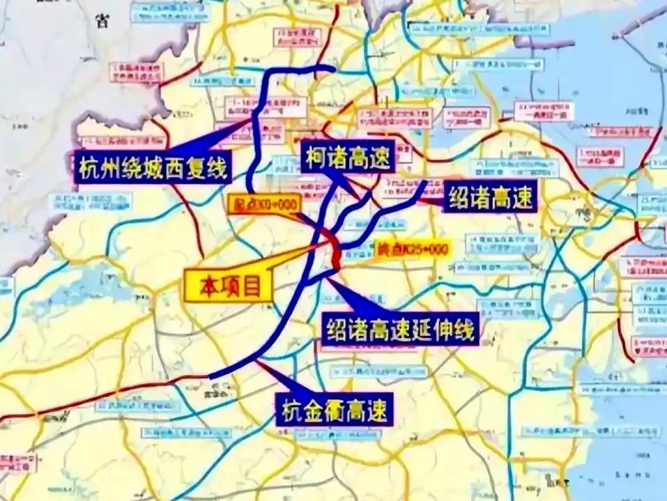 【诸暨至嵊州高速公路新建工程】正在开展前期工作。主线长约65千米，总投资约199