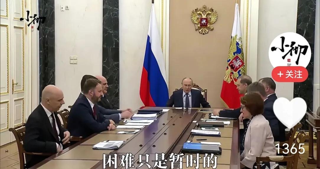 乌克兰无人机越发达，俄罗斯越麻烦。可能俄罗斯之败，不是败在前线，而是败在后方没油
