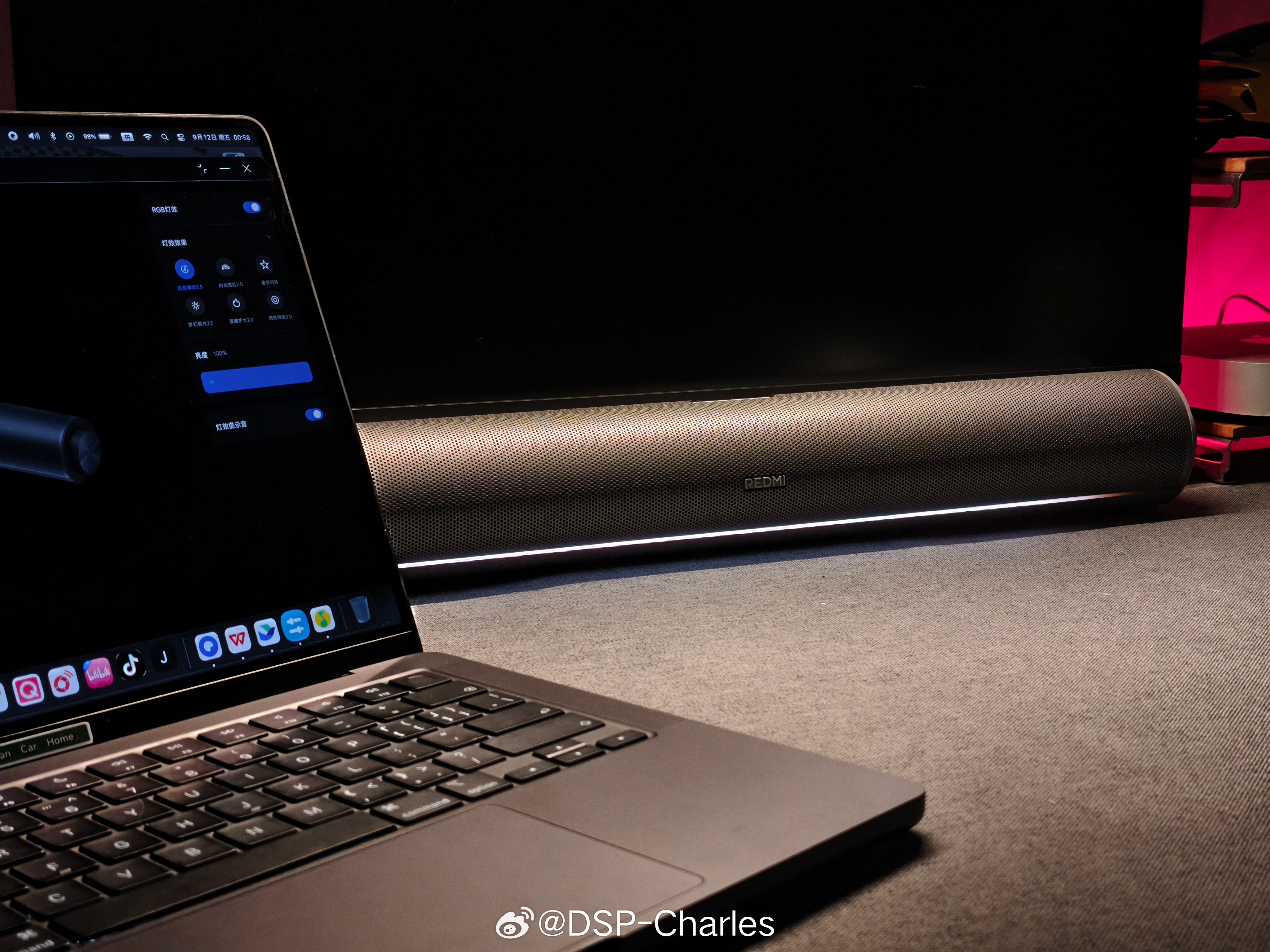 刚回成都，马不停蹄先测测新品REDMI电脑音箱2 Pro，有没有关心的？[流鼻血